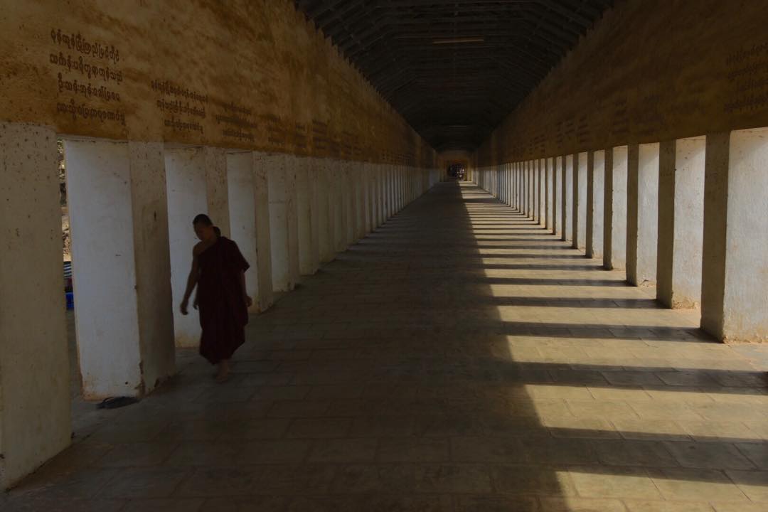 The Shwezigon Pagoda or Shwezigon Paya is a Buddhist temple located in Nyaung-U,…