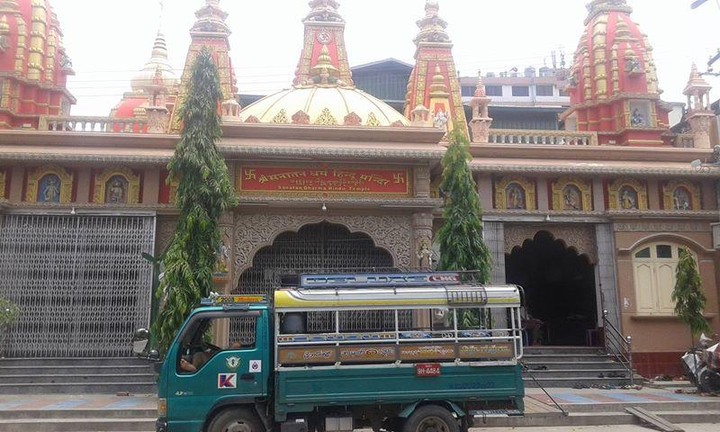 Shree Sanatan Dharm Hindu Temple in Mandalay, Myanmar (Burma) 
PC- Robin Sarkar …