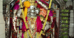 Yalaguresh Hanuman Temple